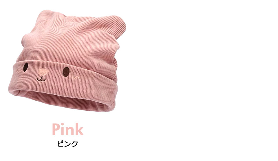 ニット帽 猫耳 耳付き 帽子 ねこ耳 ニット ニット帽子 レディース ニットキャップ