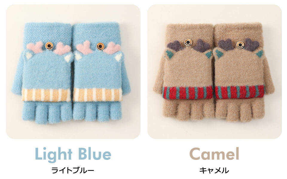 手袋 指なし ミトン 3歳 防寒 スマホ 五本指 雪遊び 手袋 キャラクター 2way