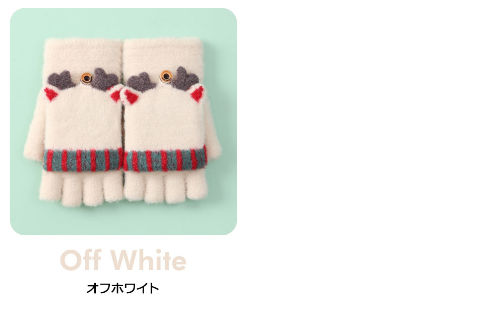 手袋 指なし ミトン 3歳 防寒 スマホ 五本指 雪遊び 手袋 キャラクター 2way