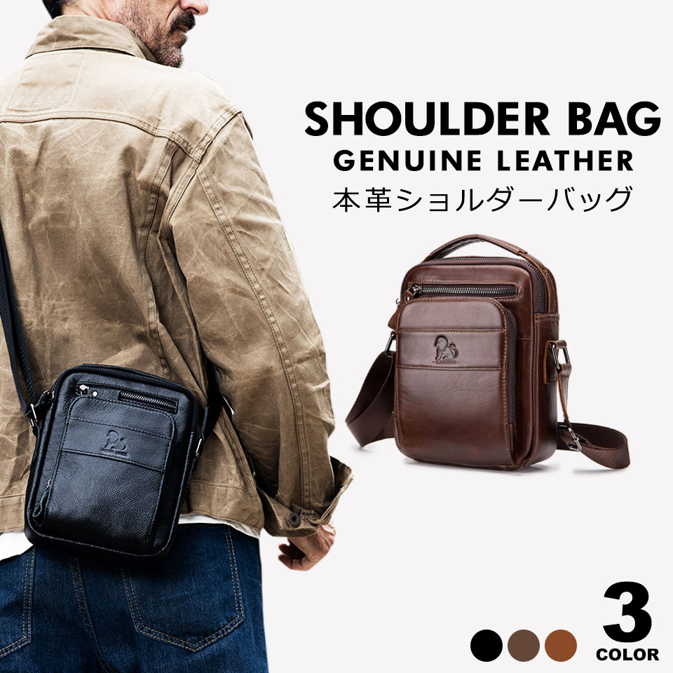 ボディバッグ メンズ 本革 レザーバッグ ショルダーバッグ ボディー