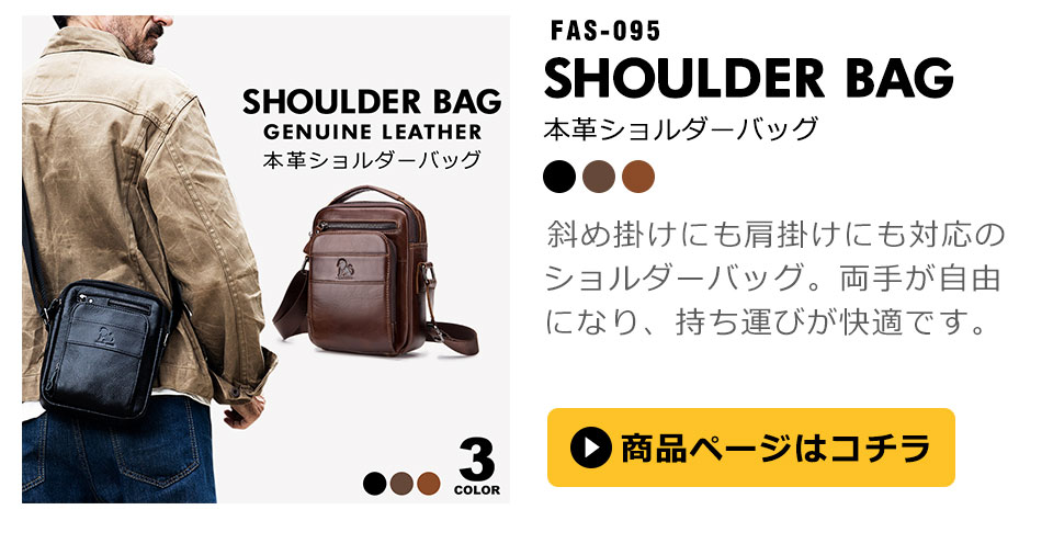 ウエストポーチ ウエストバッグ メンズ レディース 防水 本革 バッグ
