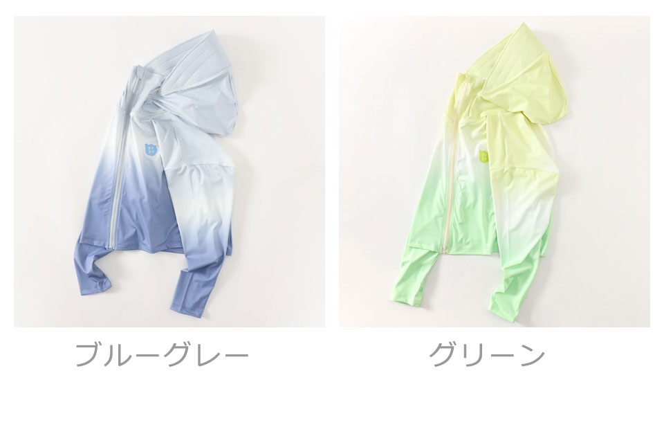 キャミソール 胸元レース カップなし 重ね着 レディース インナー タンクトップ