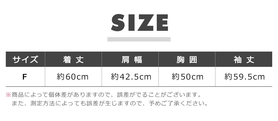 サマー カーディガン 長袖 薄手 サマーニット レディース 春夏カーディガン