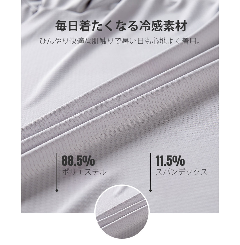 UVカット パーカー UV 冷感 レディース メンズ UPF50+ 99％ 紫外線カット ラッシュガード 接触冷感 UVカットパーカー UVパーカー