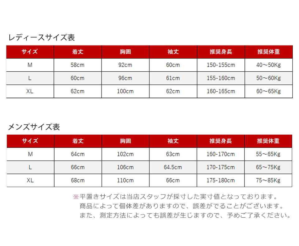 UVカット パーカー UV 冷感 レディース メンズ UPF50+ 99％ 紫外線カット ラッシュガード 接触冷感 UVカットパーカー UVパーカー