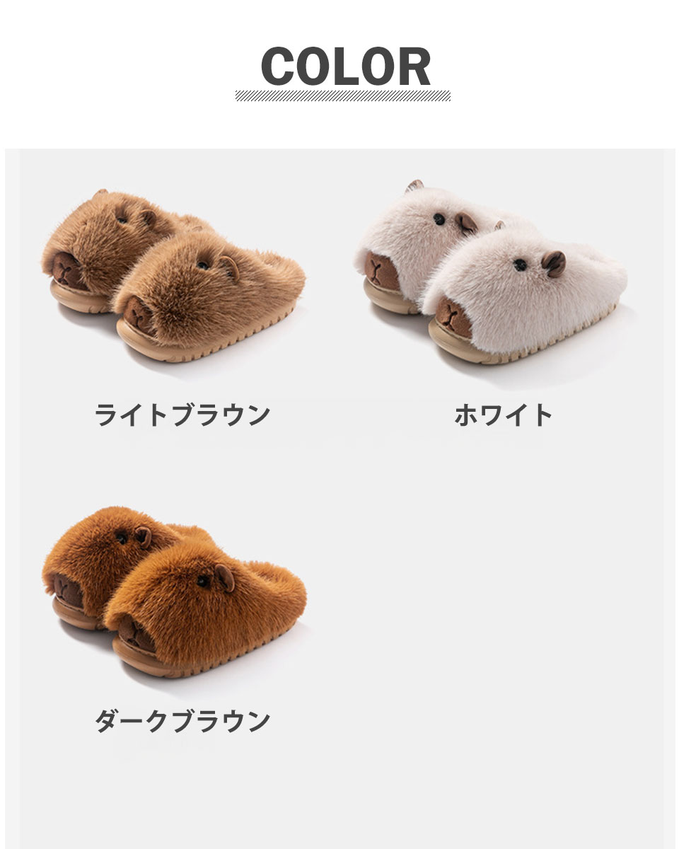 スリッパ 暖かい 冬 ルームシューズ あったか もこもこ