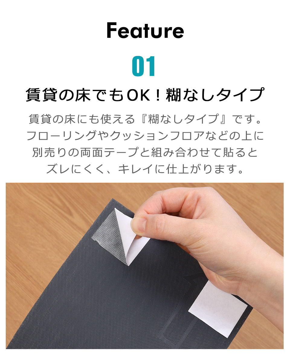 フロアタイル 木目 フローリングフロアタイル