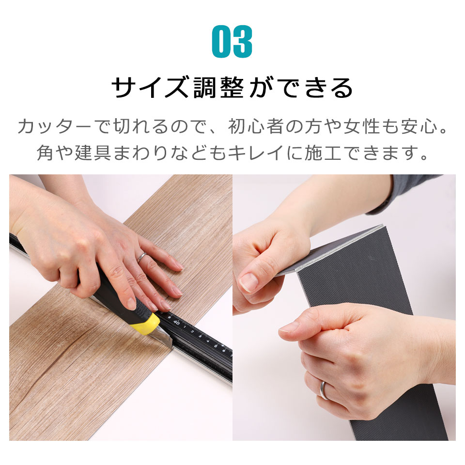 フロアタイル 木目 フローリングフロアタイル