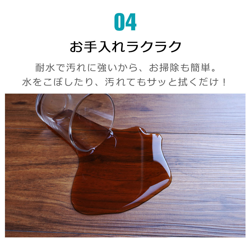フロアタイル 木目 フローリングフロアタイル