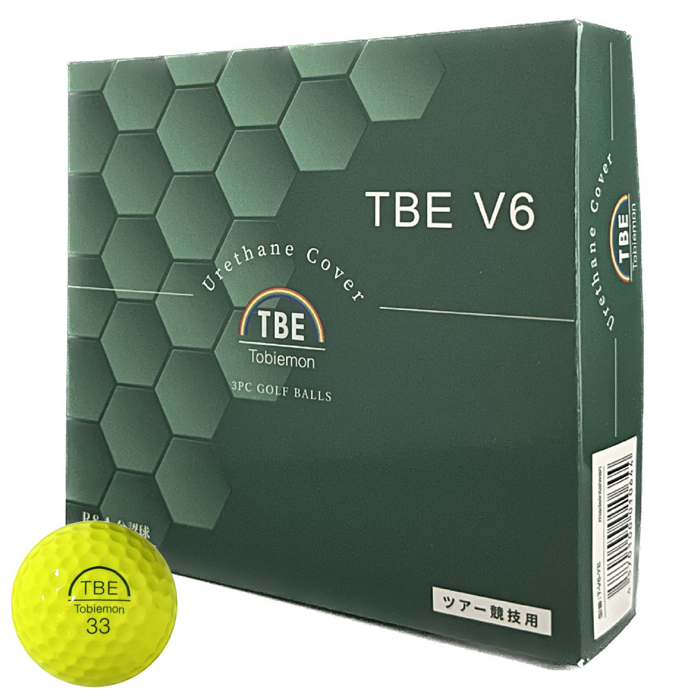 TBE V6 飛び衛門 ゴルフボール TOBIEMON 飛衛門 R&A公認球 3