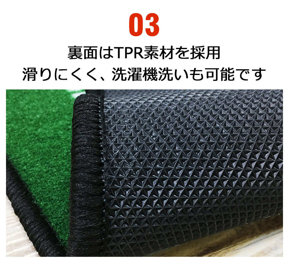 ゴルフ パッティング練習マット 3m x 95cm パターマット 3m 練習用 パター練習器具 パター練習マット