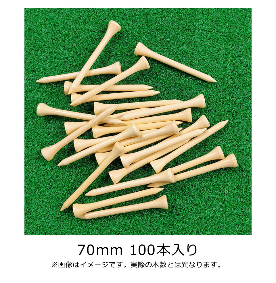 ゴルフティー ウッド ゴルフ ティー ロングティー ラウンド用品 ゴルフ用品