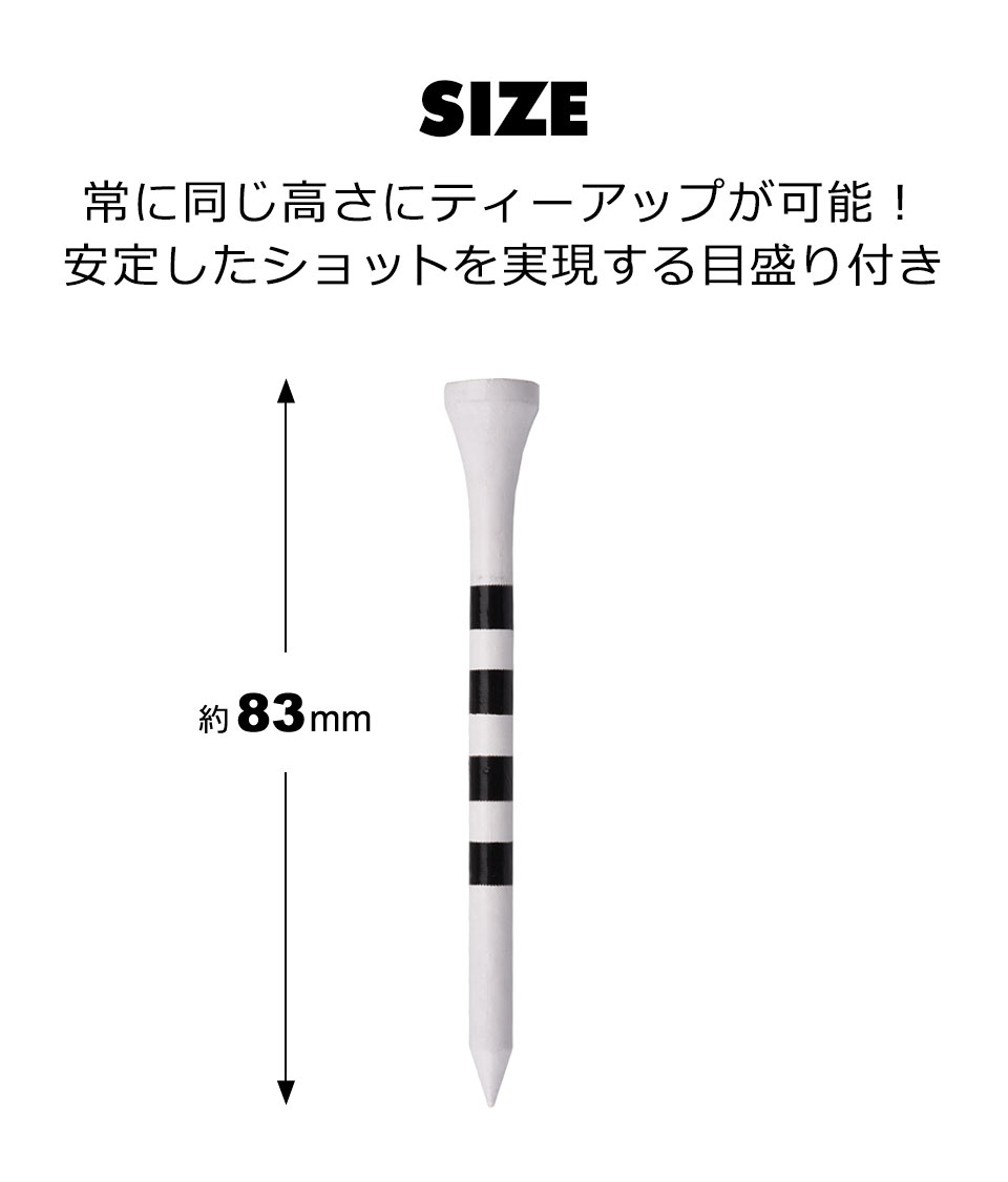 ゴルフティー ロングティー 竹 100本セット メモリ付き ゴルフ ティー