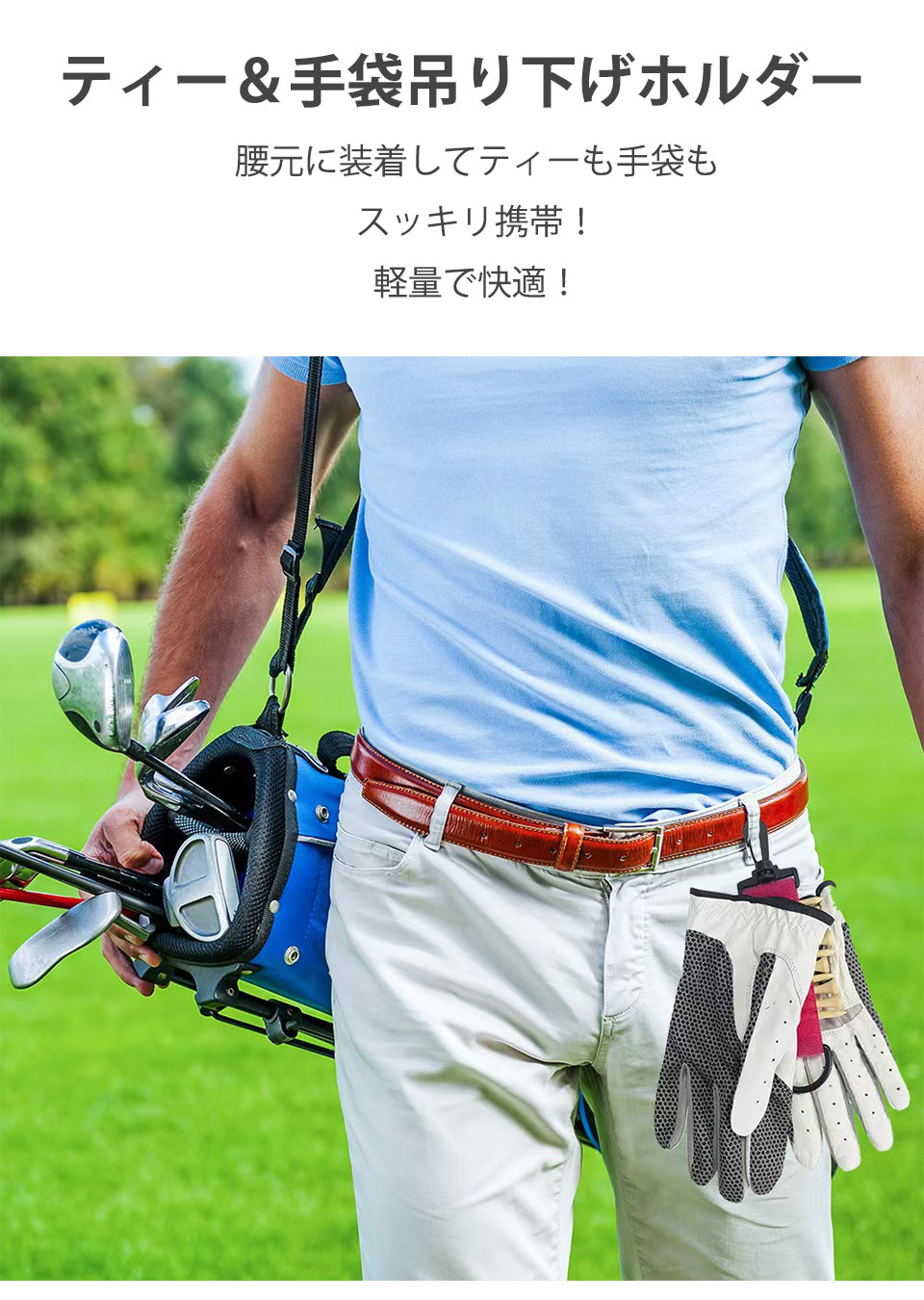 ゴルフ ティーホルダー ケース ティーケース ティー10本セット
