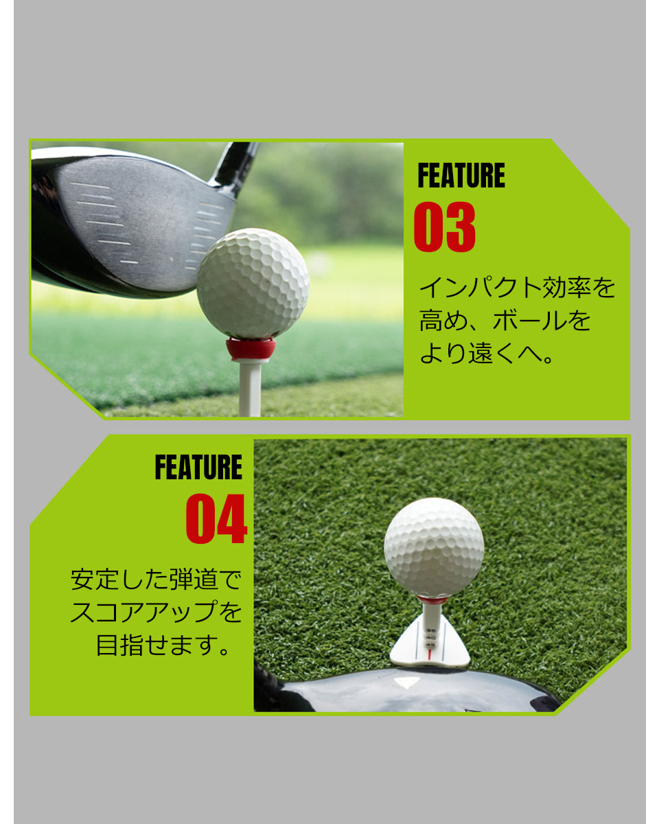ゴルフティー アライメントティー 高さ調節 目盛り ゴルフ ティー