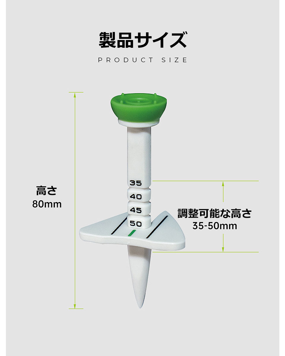 ゴルフティー アライメントティー ゴルフ ティー ロングティー ラウンド用品 ゴルフ用品