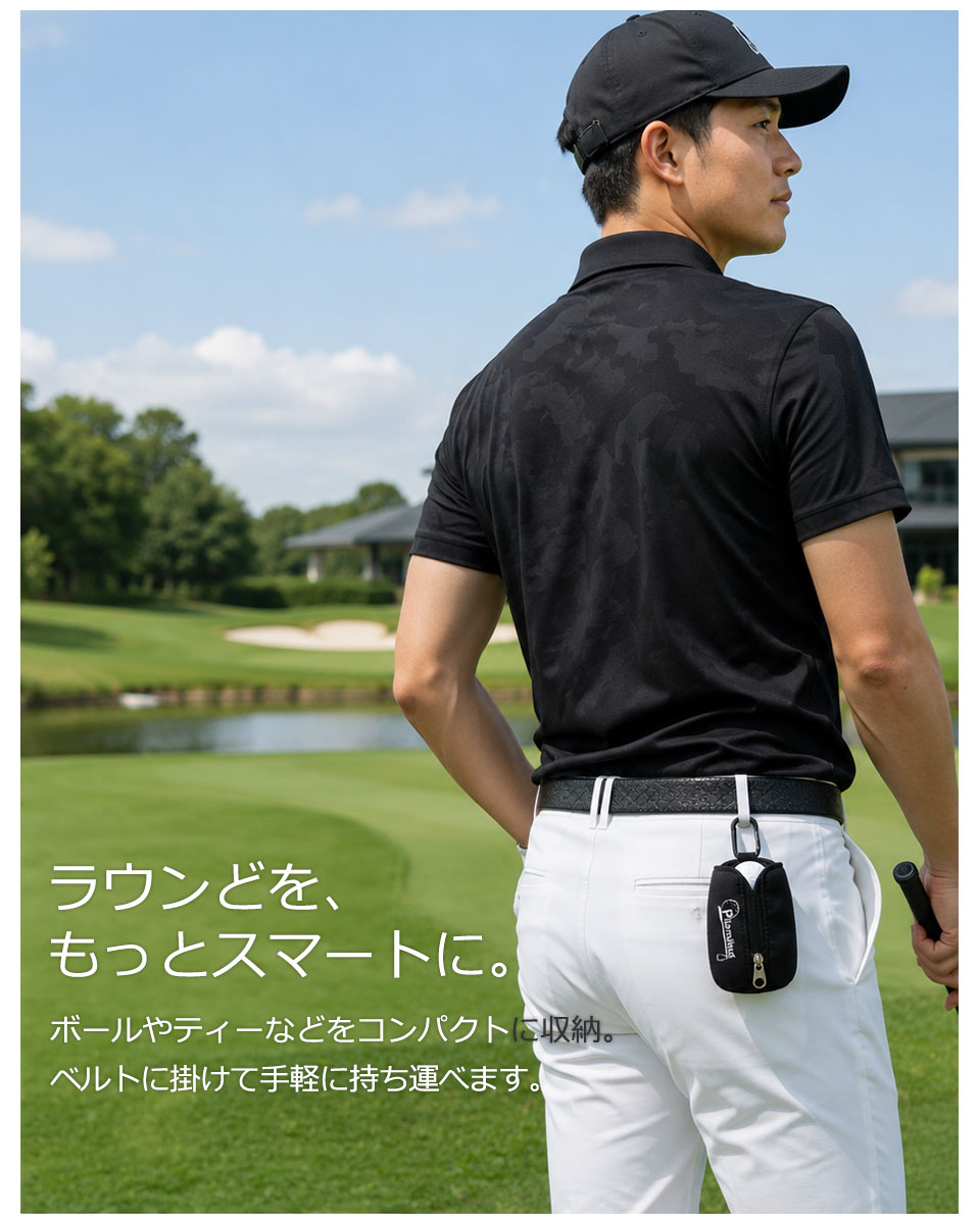 ゴルフボールケース ゴルフ ボールポーチ カラビナ レディース メンズ