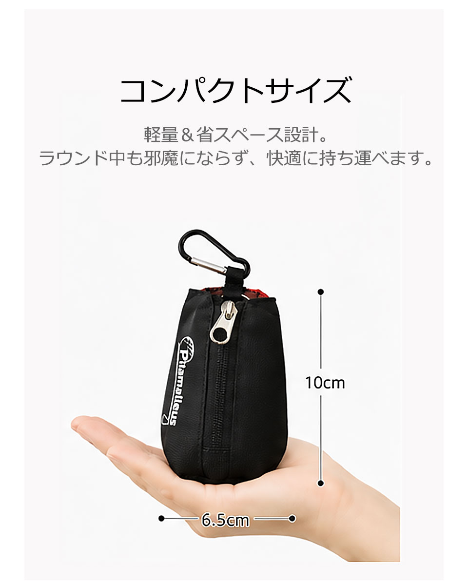 ゴルフボールケース ゴルフ ボールポーチ カラビナ レディース メンズ