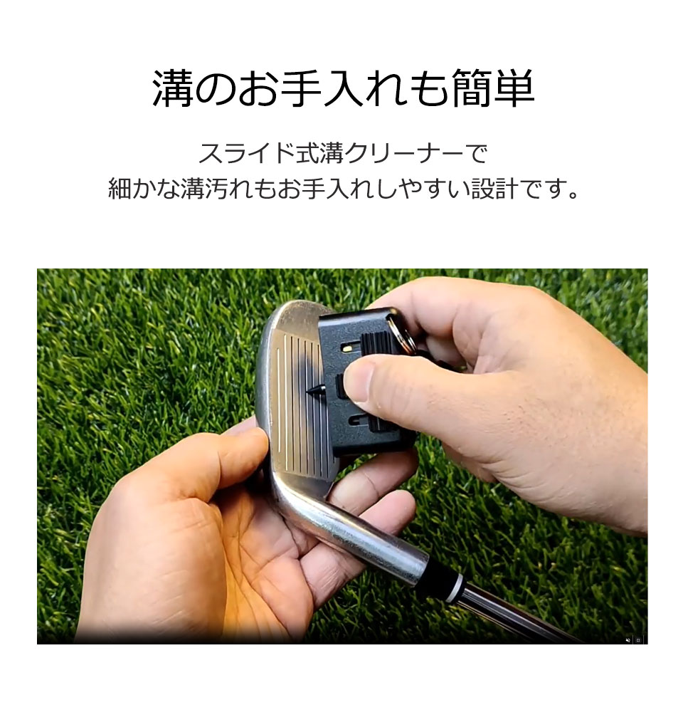 ゴルフ クラブ ブラシ ゴルフブラシ アイアンブラシ アイアン ゴルフクラブブラシ ゴルフクラブ ウェッジブラシ