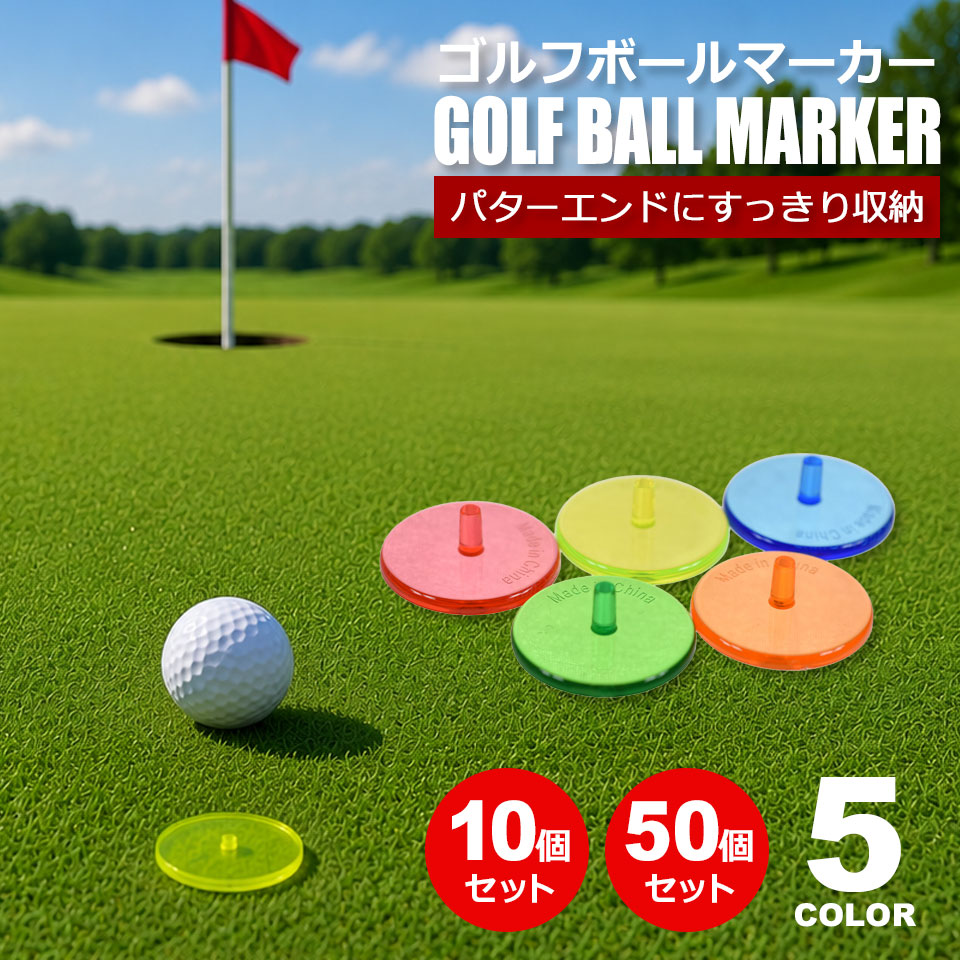 ゴルフボールケース ゴルフポーチ ゴルフ ボールポーチ かわいい レディース メンズ ボールケース ゴルフボール入れ ボール入れ
