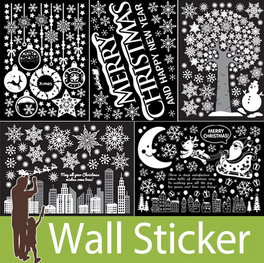 ウォールステッカー 壁 クリスマス ツリー 雪だるま 両面印刷 雪 結晶 貼ってはがせる のりつき 壁紙シール ウォールシール Mat 050 ウォールステッカー本舗 通販 Yahoo ショッピング