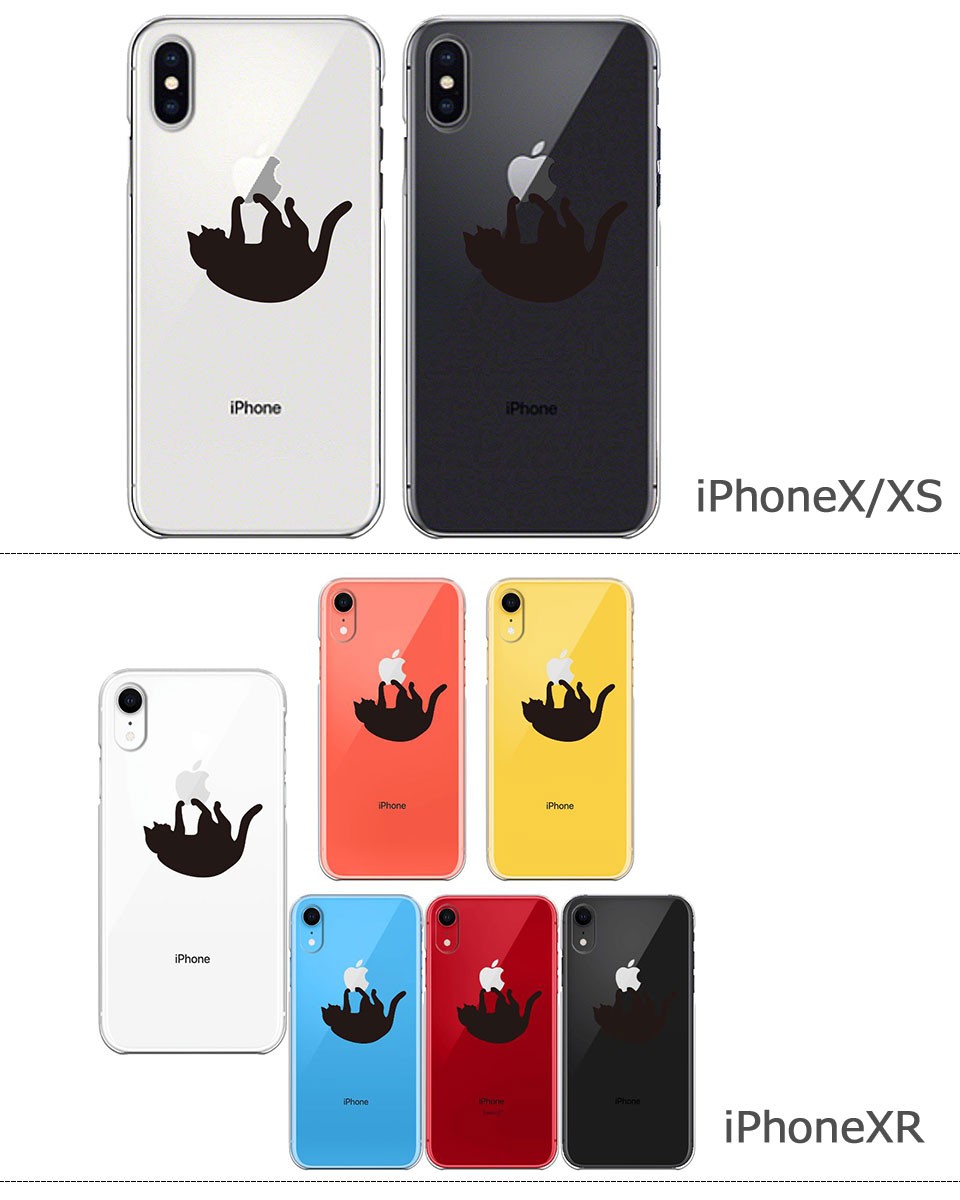 iPhone ケース クリアケース [ぶらさがりネコ] iPhone13/13mini/13Pro