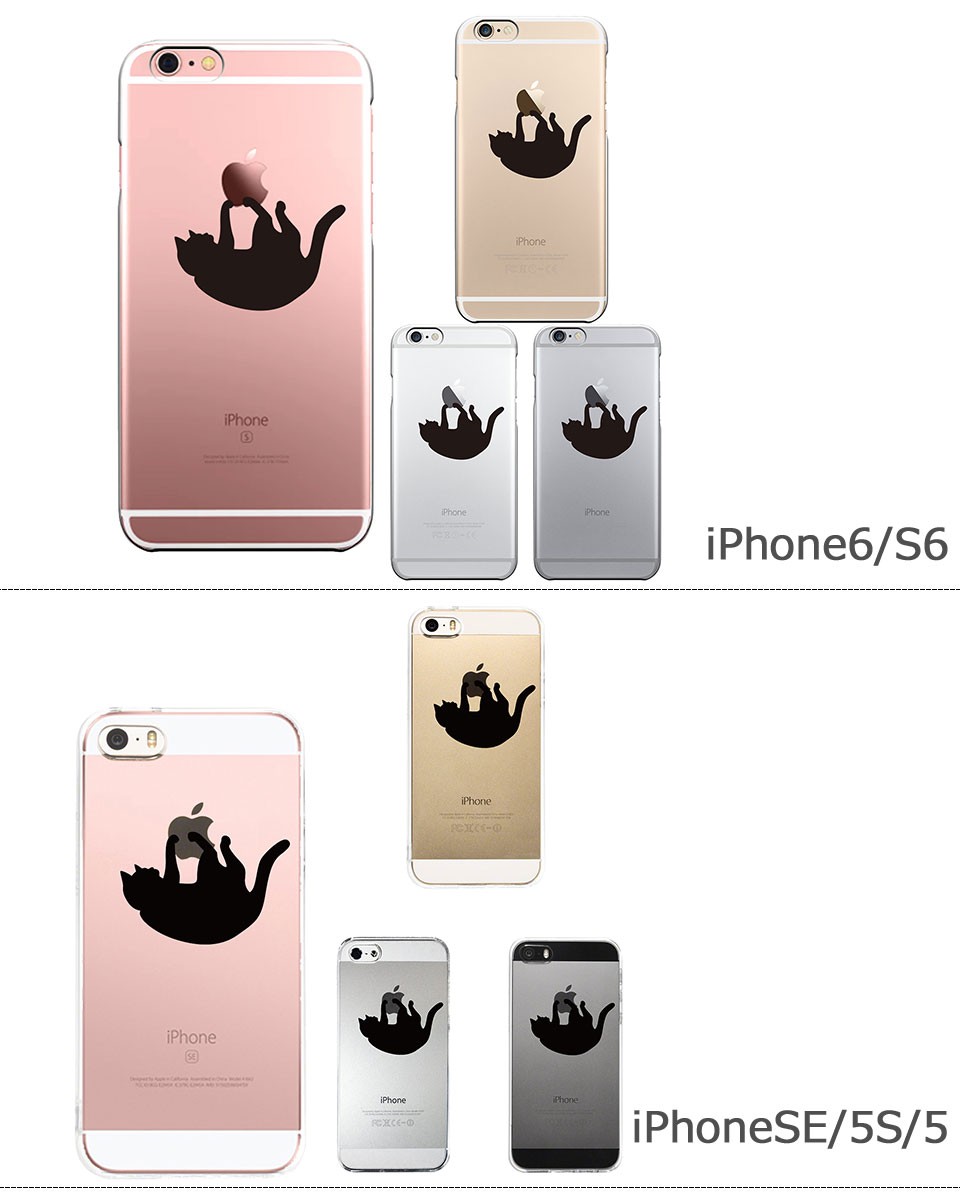iPhone ケース クリアケース [ぶらさがりネコ] iPhone13/13mini/13Pro