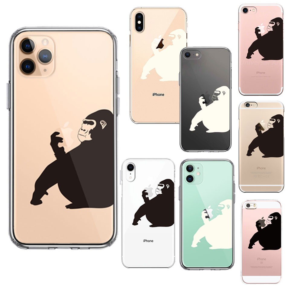iPhone ケース クリアケース [ゴリラ] iPhone13/13mini/13Pro/12