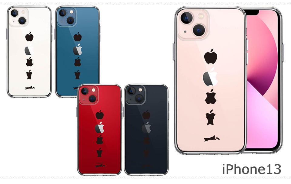 りんご　Iphone13proケース iPhone ケース クリアケース [食べられるリンゴ] iPhone13/12
