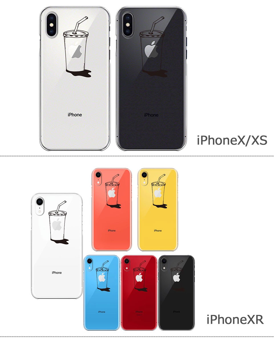 Apple iPhone 本体 クリアケース付き iPhone ケース クリアケース [アップルジュース] iPhone13/13mini