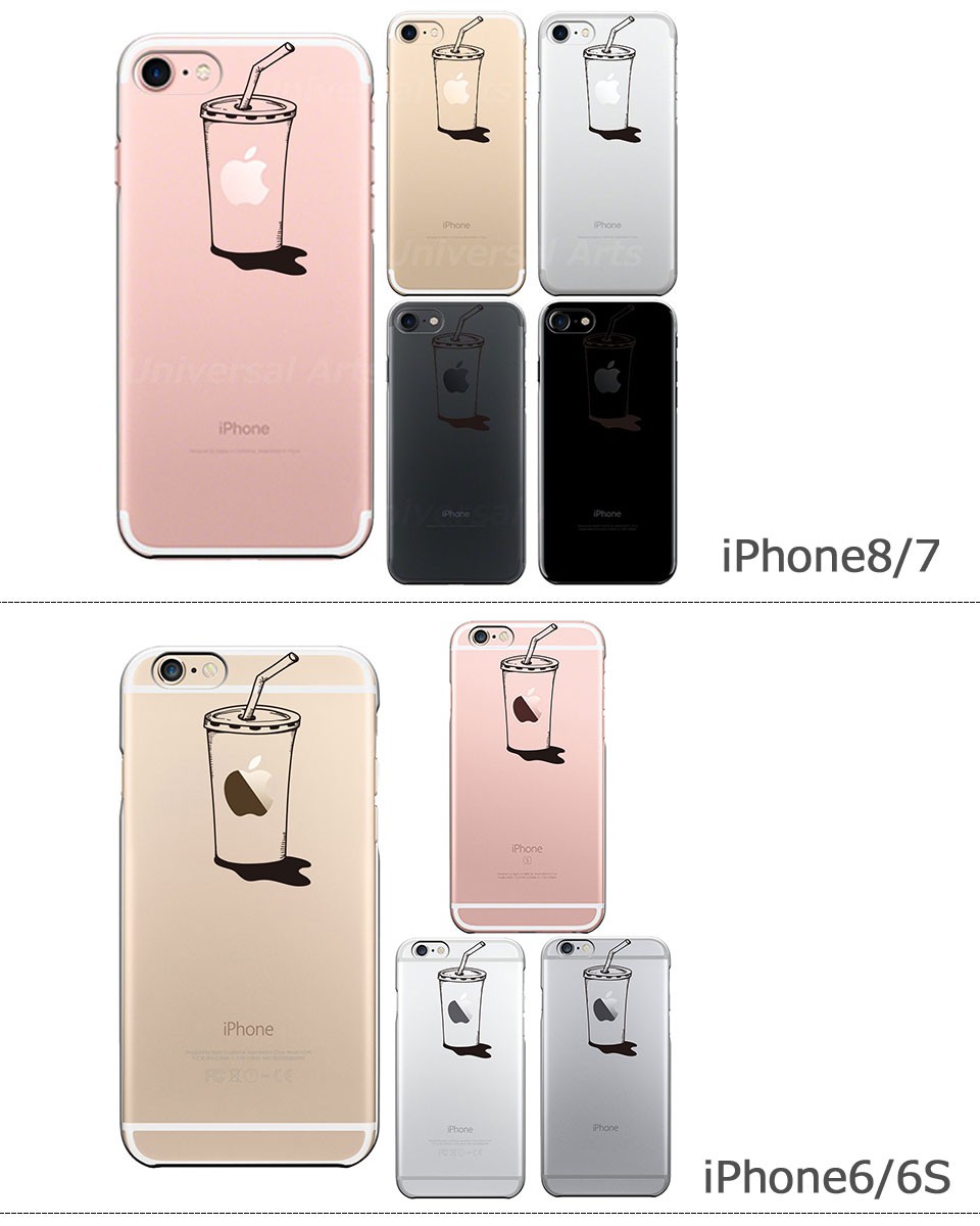 iPhone ケース クリアケース [アップルジュース] iPhone13/13mini