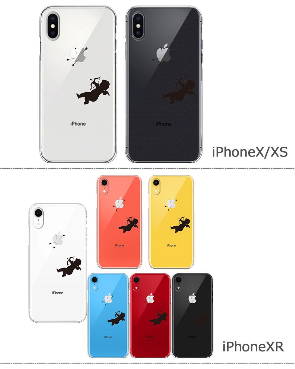 iPhone ケース クリアケース [キューピット] iPhone13/13mini