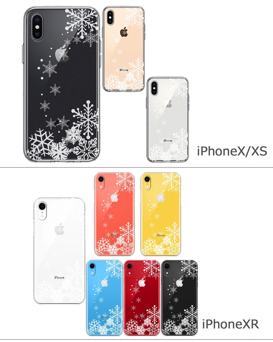 iPhone ケース クリアケース [雪の結晶] iPhone13/13mini/13Pro/12