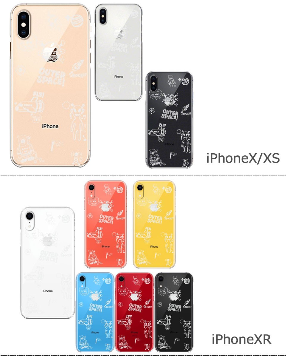 Amazon.co.jp: スマホケース iPhoneケース NANA ナナ アニメ