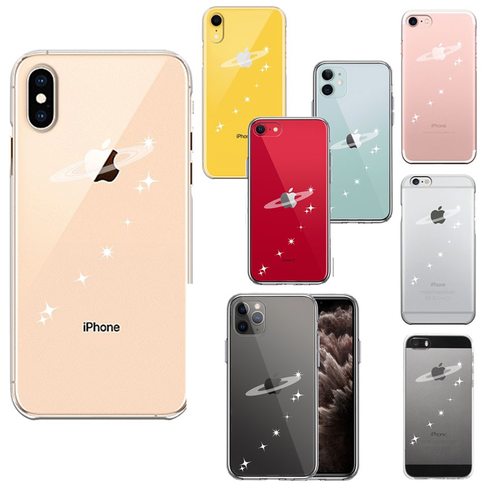 iPhone ケース クリアケース [天の川 流れ星] iPhone13/13mini/13Pro