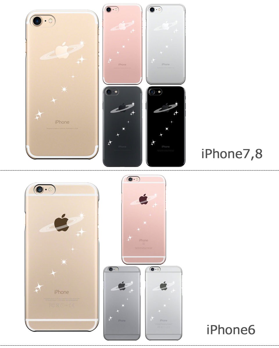 iPhone ケース クリアケース [天の川 流れ星] iPhone13/13mini/13Pro