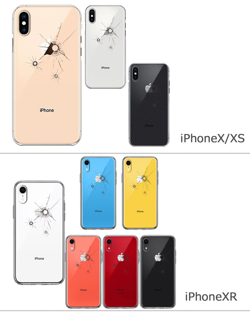 iPhone ケース クリアケース [銃の弾痕2] iPhone13/13mini/13Pro/SE(第