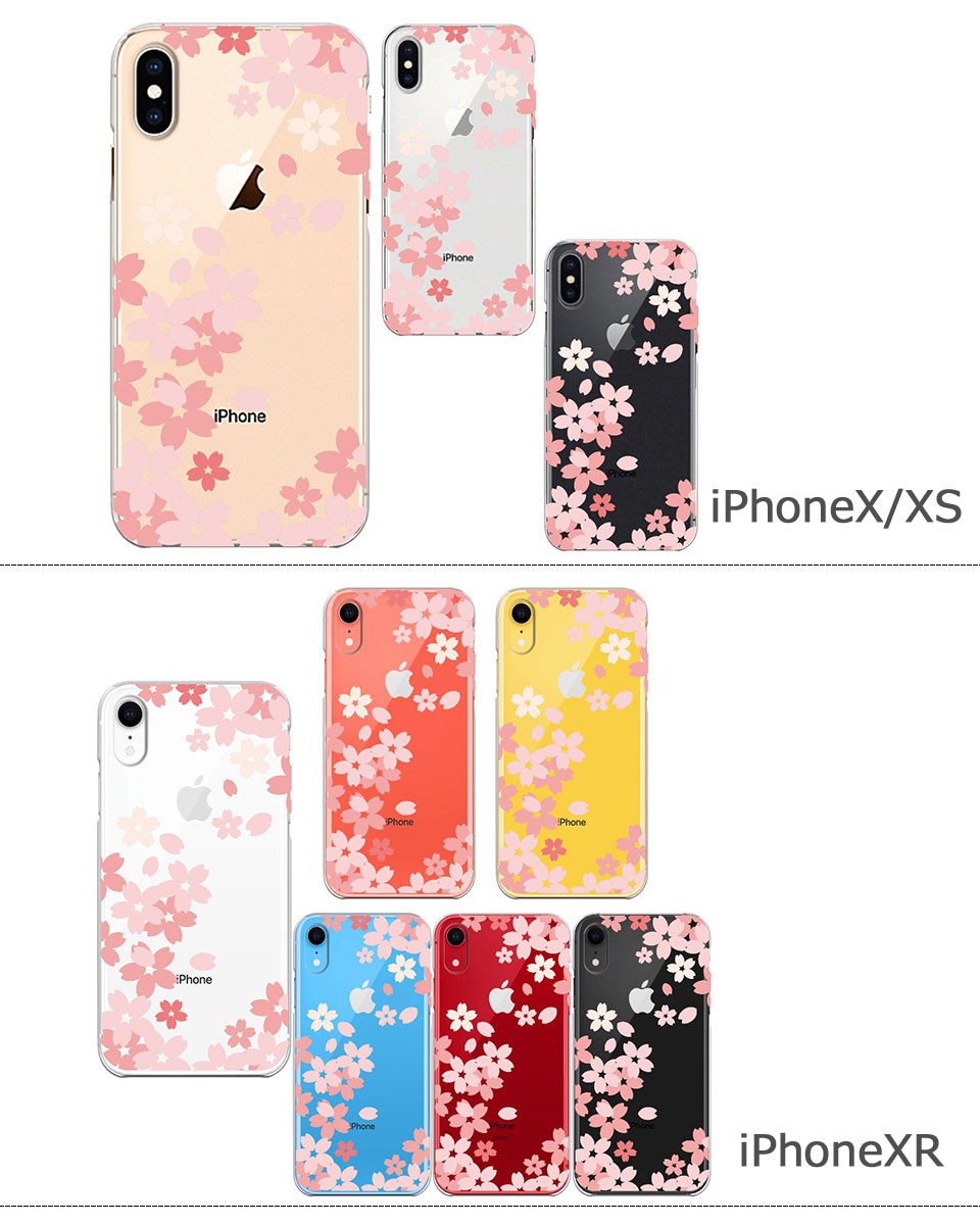 iPhone ケース クリアケース [桜花] iPhone13/13mini/13Pro/12/12mini