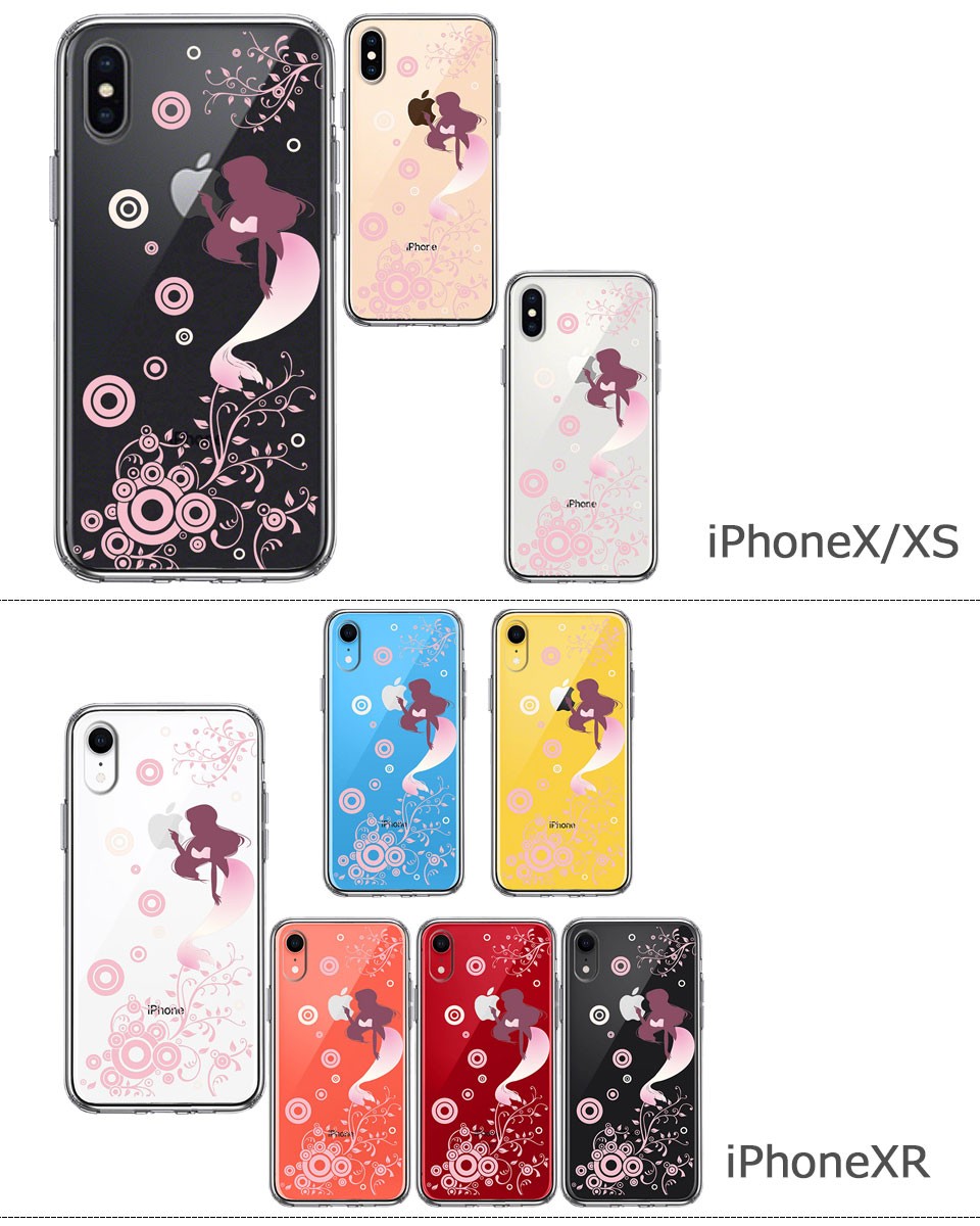 iPhone ケース クリアケース [マーメイド 人魚姫] iPhone13/13mini