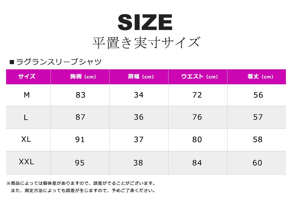 スポーツウェア スポーツシャツ 半袖 Tシャツ トップス レディース