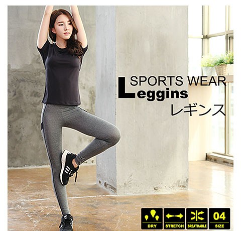 【美品】LA-2のTシャツとレギンスセット セール】レディース バイカラーヨガフィットネススポーツウェア