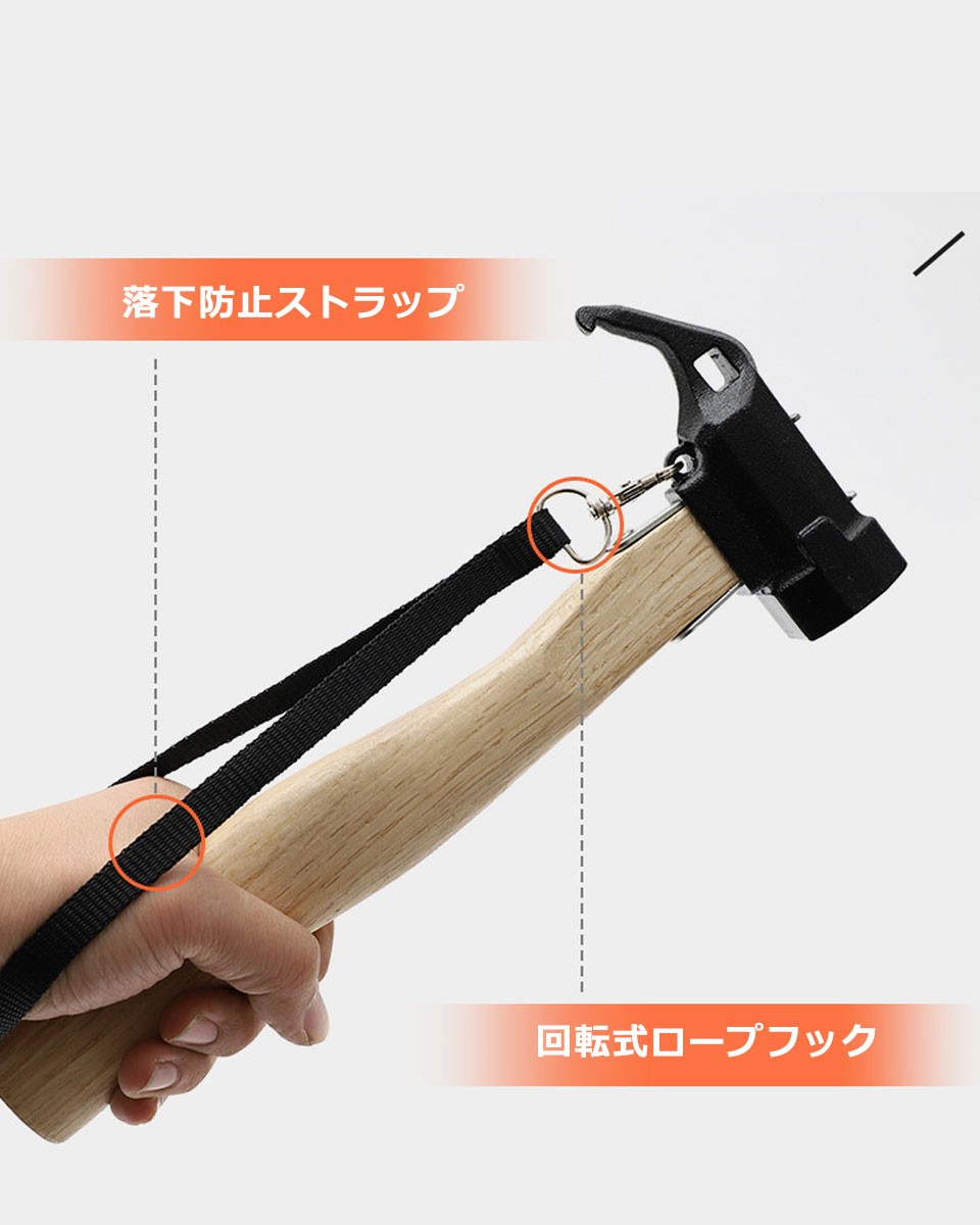 ペグハンマー ペグ打ち ペグ抜き ペグ ハンマー 真鍮 キャンプ テント