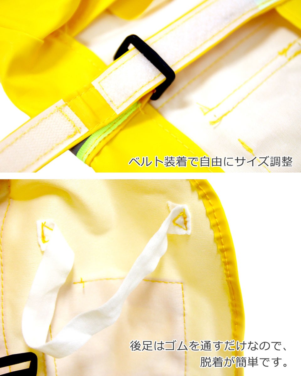 楽天市場】ダックスフンド（レインコート｜ドッグウェア）：犬用品 