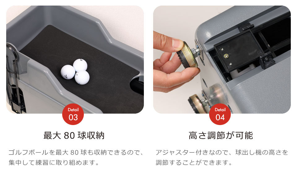 ゴルフ 球出し機 ゴルフボール ディスペンサー 無動力 ペダル式 ゴルフ 球出し機 ゴルフボール ディスペンサー 無動力 ペダル式