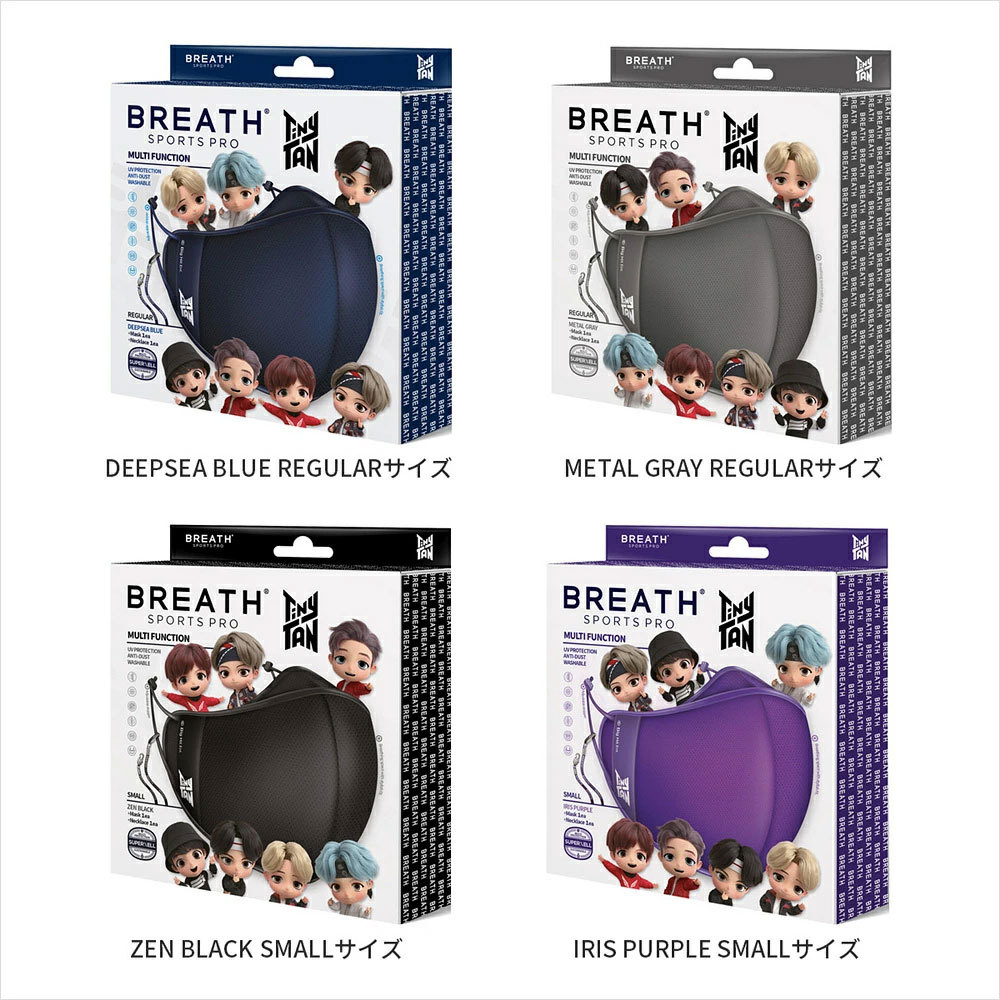 BTS TinyTAN 正式ライセンス商品 TinyTANxBREATH SLIVER☆BTS