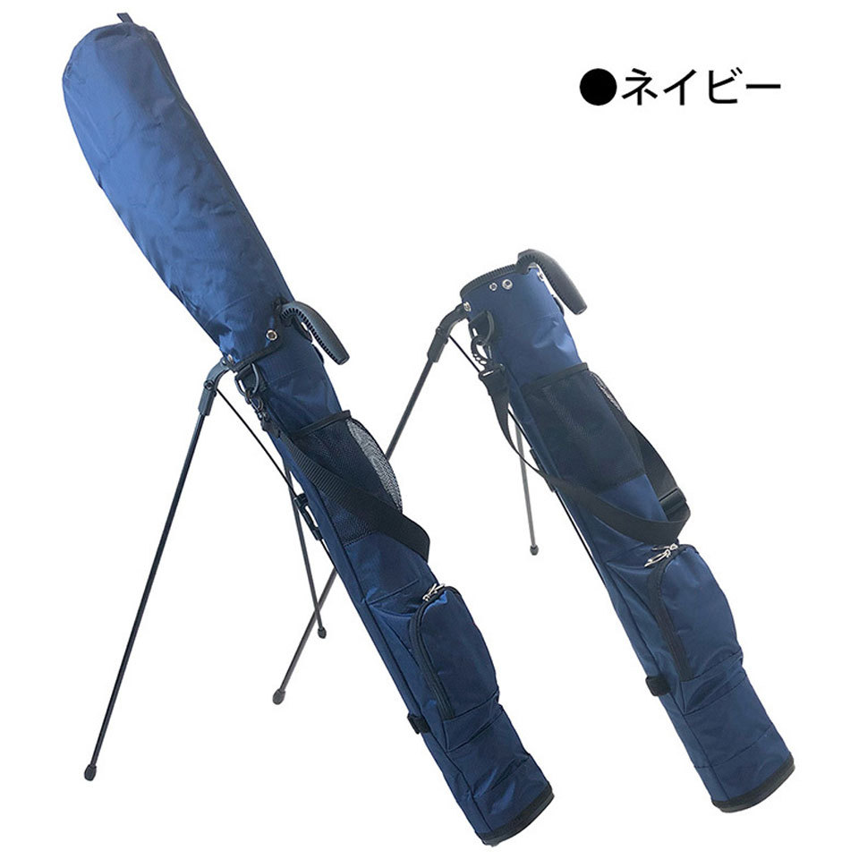 セルフスタンド クラブケース スタンド ゴルフ 練習用 フードカバー 大