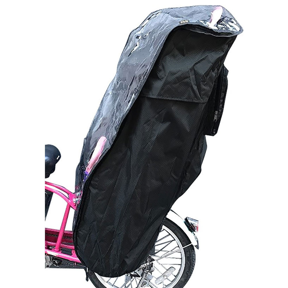 自転車 チャイルドシート レインカバー 後 撥水 子供乗せ椅子