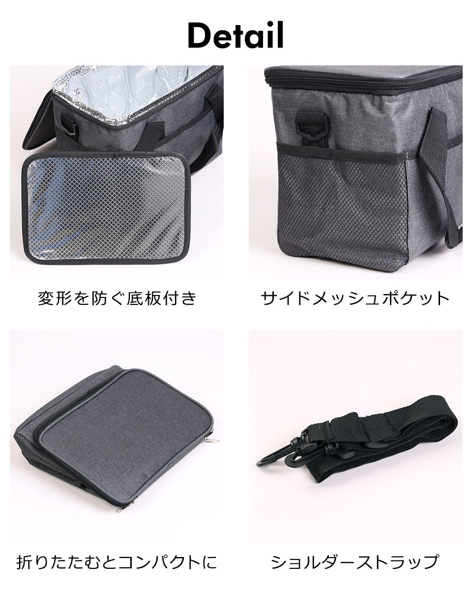 クーラーバッグ 折りたたみ 28L 保冷バッグ 大容量 ファスナー