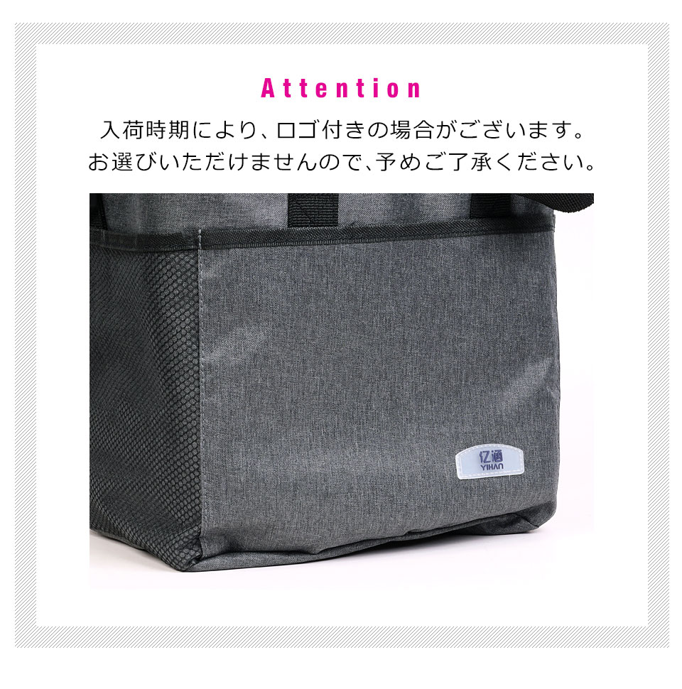 クーラーバッグ 折りたたみ 28L 保冷バッグ 大容量 ファスナー