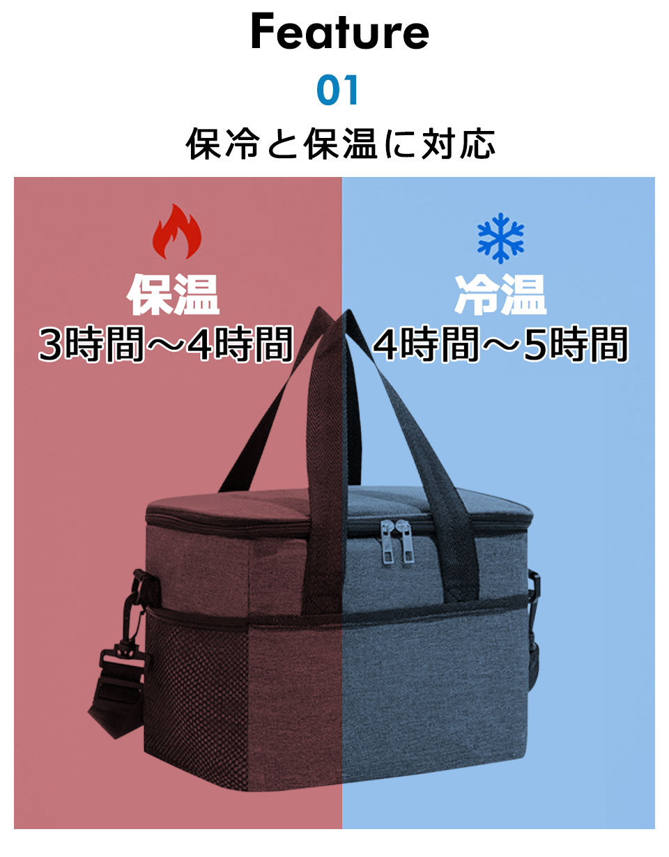 Amazon | クーラーボックス 大容量 26L 72時間 保温 保冷バッグ
